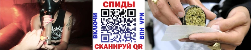 наркота  Электросталь  Бутират 99% 