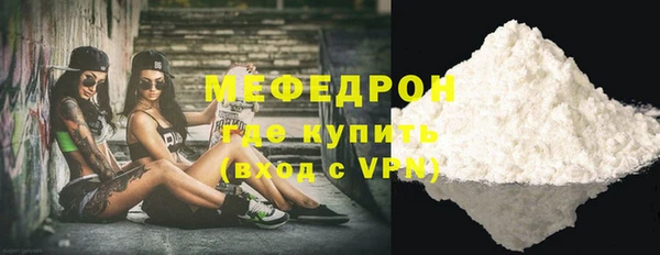 соль курить ск Корсаков