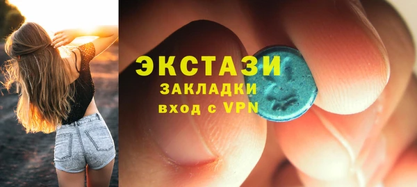 mdma Костерёво