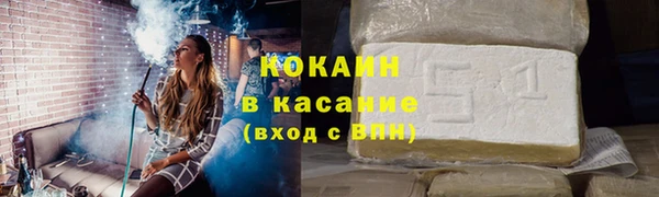соль курить ск Корсаков