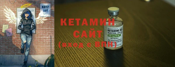 дмт Коряжма
