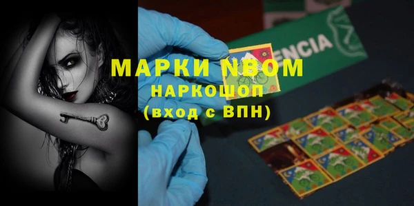 дмт Коряжма