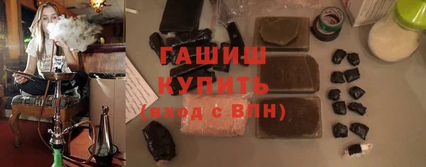 хмурый Абинск