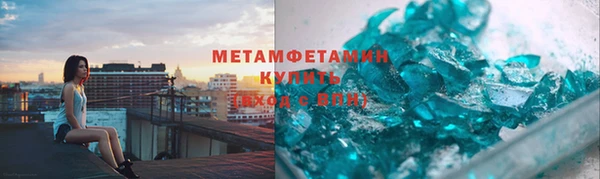 соль курить ск Корсаков