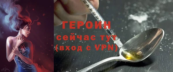 mdma Костерёво