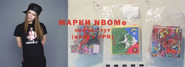 mdma Костерёво