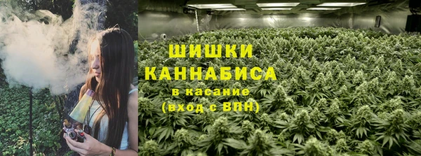 соль курить ск Корсаков