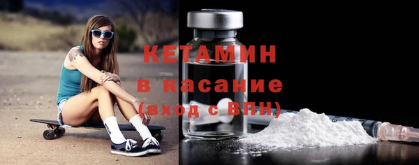 твердый Абдулино