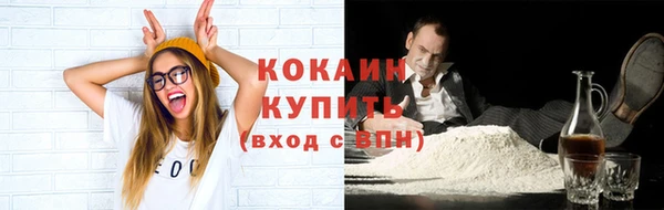 соль курить ск Корсаков