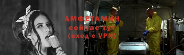 дмт Коряжма