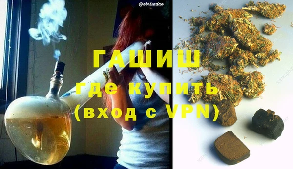твердый Абдулино