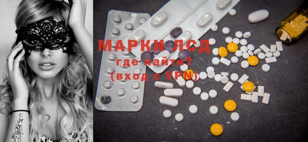 mdma Костерёво
