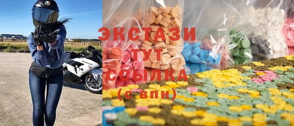 mdma Костерёво