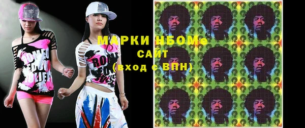 mdma Костерёво