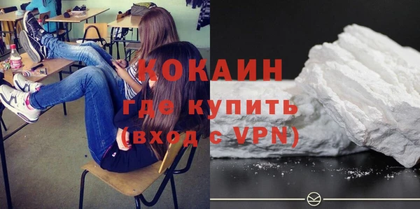 соль курить ск Корсаков