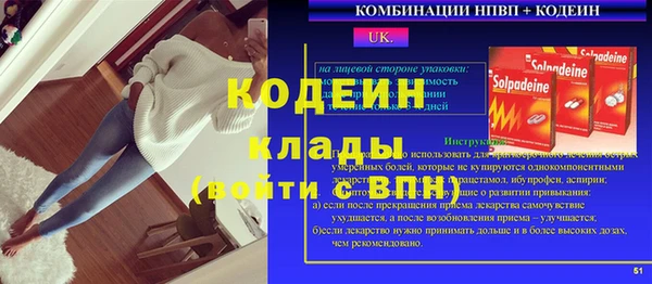 каннабис Яранск