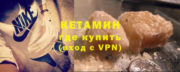 соль курить ск Корсаков