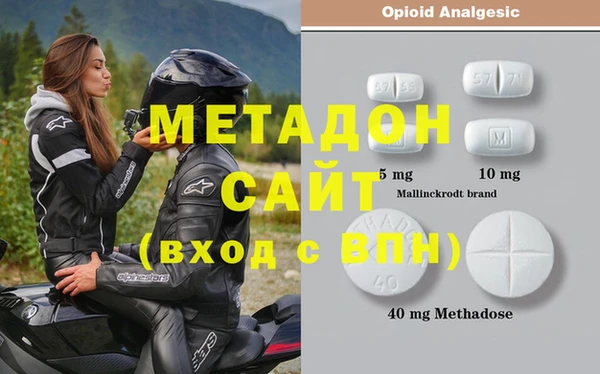 mdma Костерёво