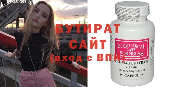 дмт Коряжма