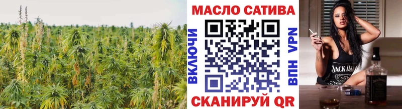 купить Электросталь ТГК концентрат